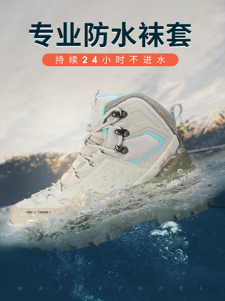 Humtto wodoodporne męskie na z – Outdoor Hunting Boots For Men recenzja i cena