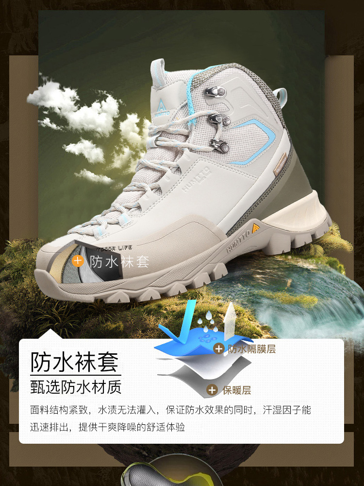 Humtto wodoodporne męskie na z – Outdoor Hunting Boots For Men recenzja i cena
