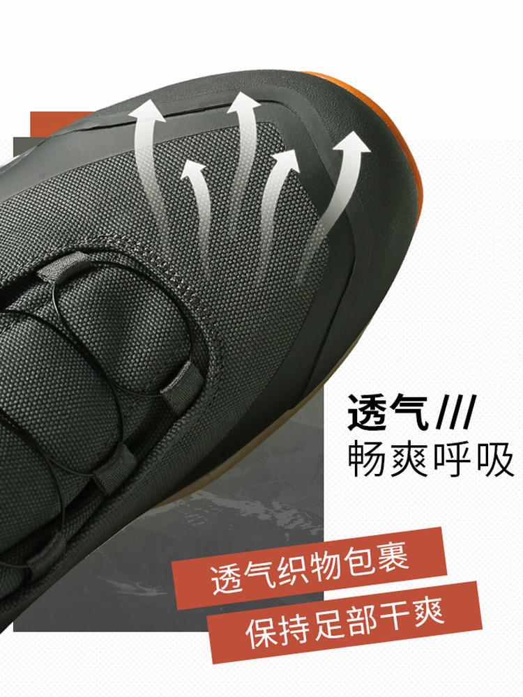 HUMTTO buty turystyczne męskie – Outdoor Hunting Boots For Men recenzja i cena
